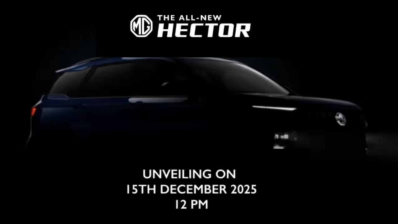 MG Hector Facelift Launch Today: Here's All You Need to Know MG Hector Facelift Launch Today: Here's All You Need to Know
