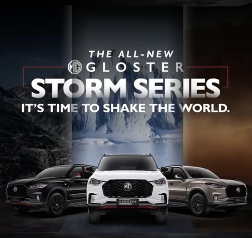 MG Launches the New Gloster Storm Series: DESERTSTORM & SNOWSTORM Editions news