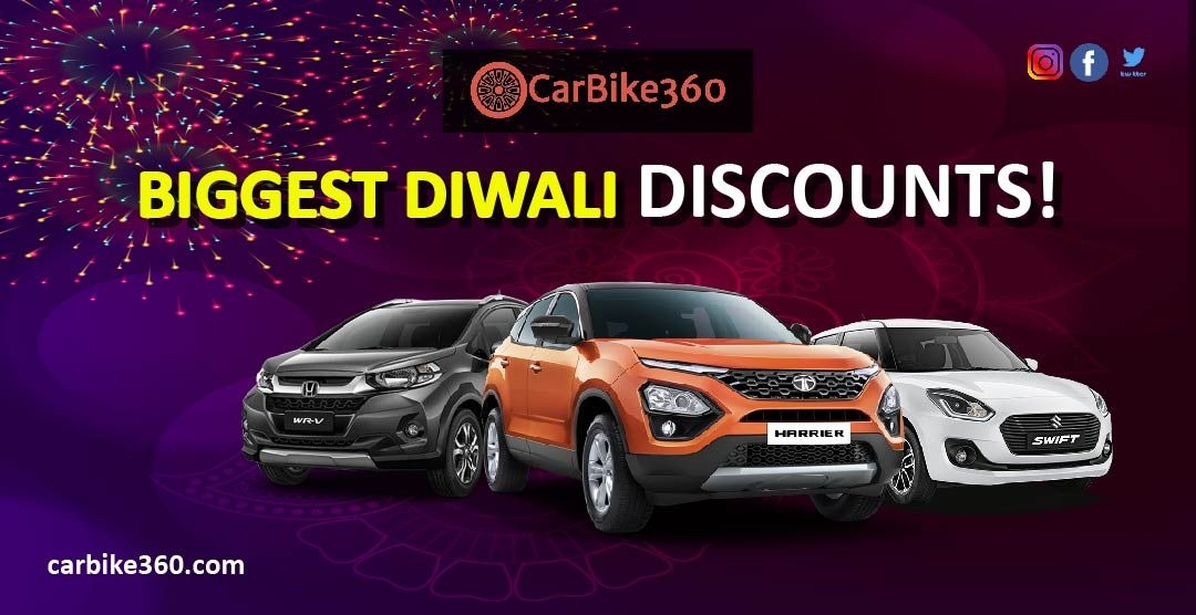 Biggest Diwali Discounts on Cars in 2022: Tata, Maruti, Volkswagen & more