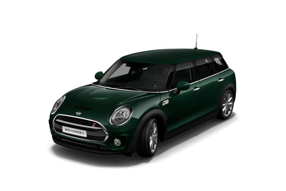 British Racing Green