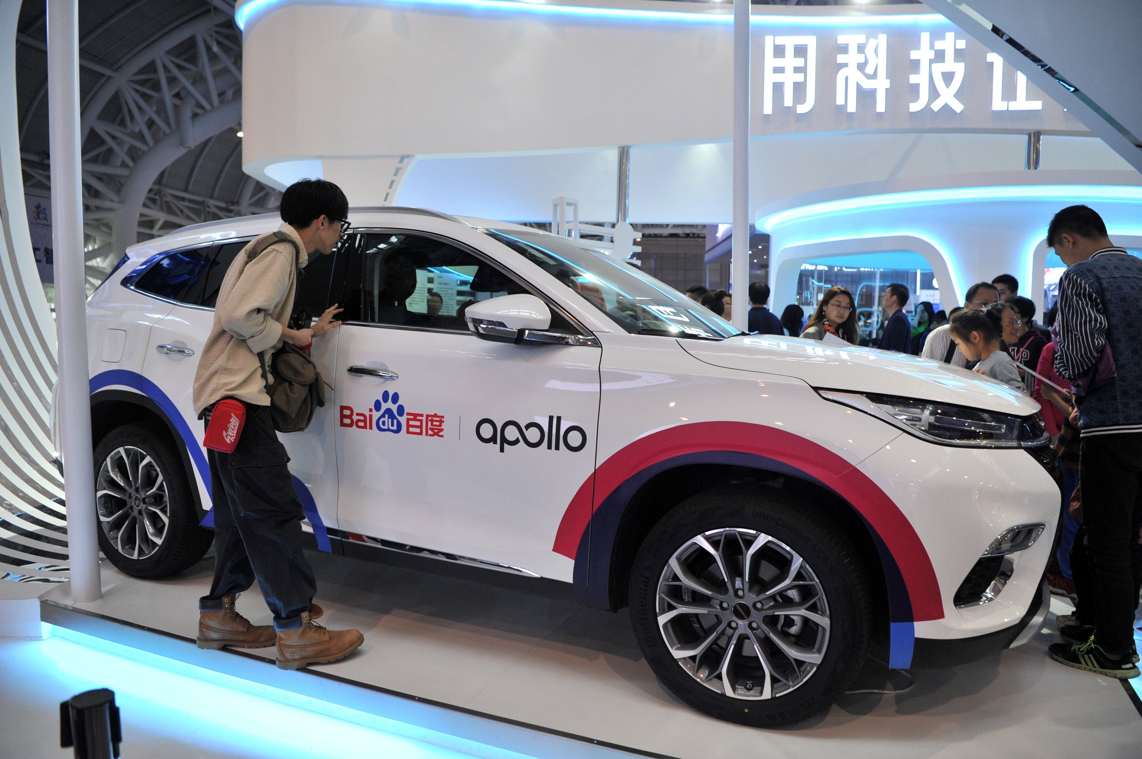 Baidu unveils Autonomous Vehicle: Plans to Launch as Robotaxi