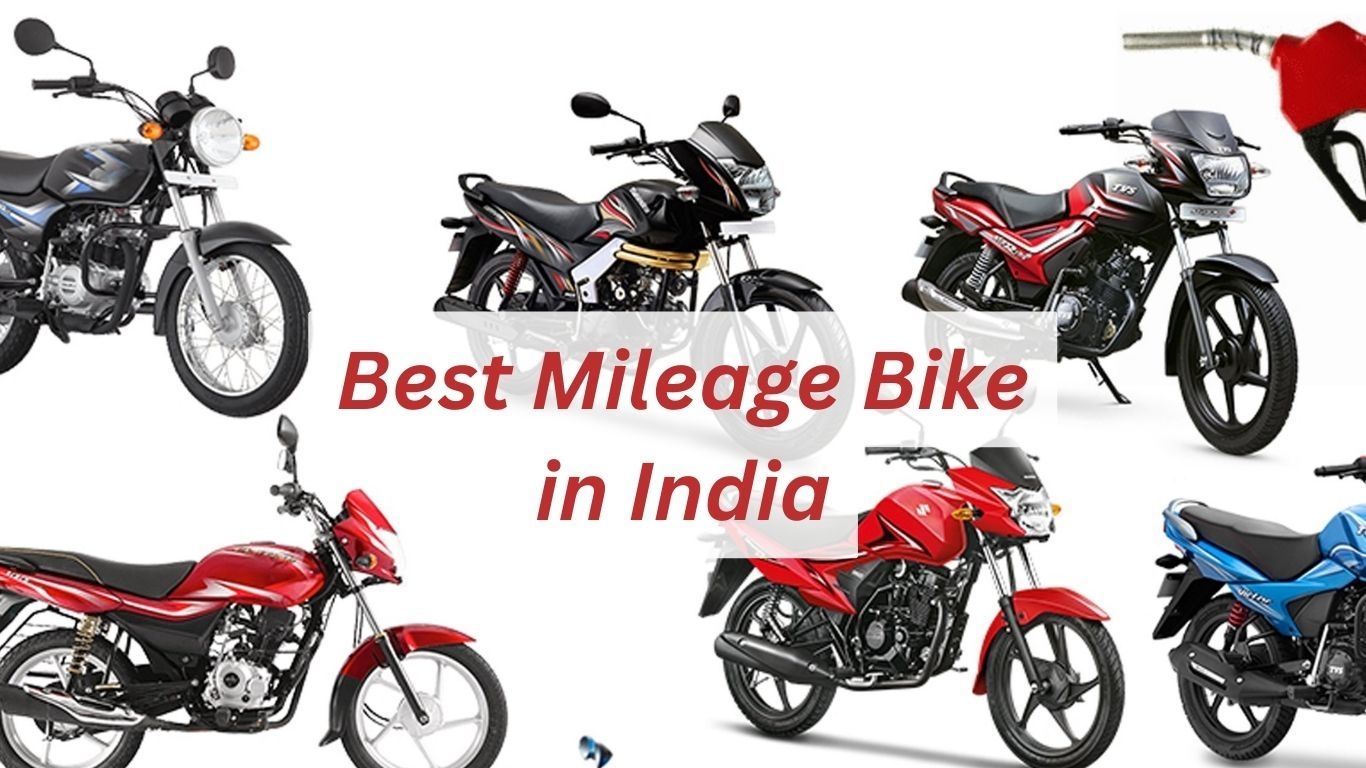 भारत में सबसे अच्छी माइलेज वाली बाइक news