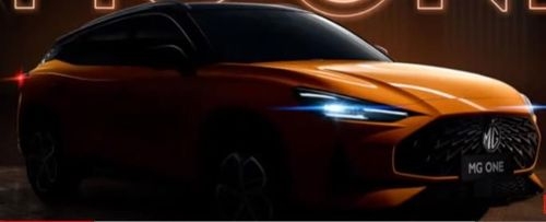 MG One SUV getting ready for a July 30 debut