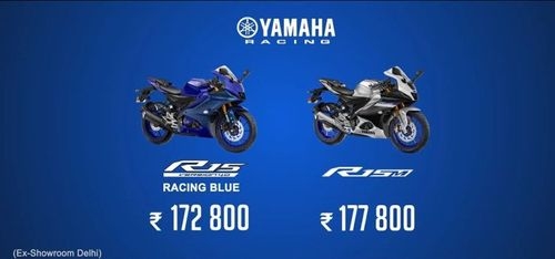 यामाहा ने लॉन्च किया R15 वर्जन और Aerox Maxi स्पोर्ट स्कूटर- पूरी तस्वीर देखें