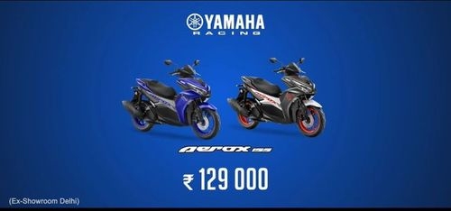 यामाहा ने लॉन्च किया R15 वर्जन और Aerox Maxi स्पोर्ट स्कूटर- पूरी तस्वीर देखें