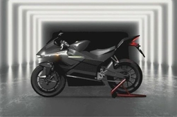 Trouve Motors Electric Bike