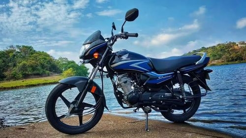 Best Mileage Bike in India