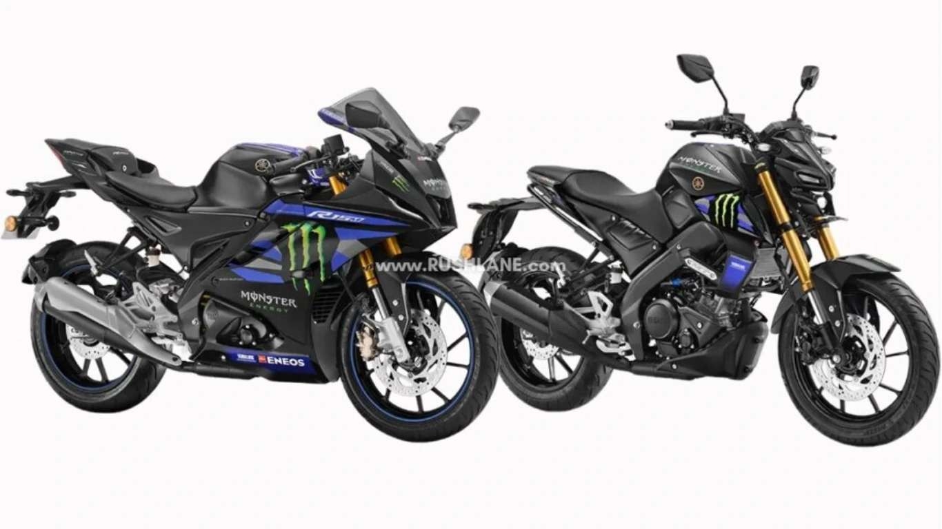 Yamaha R15M & MT-15 MotoGP Editions: Exclusive Festive Launch news