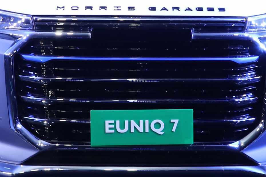 MG Euniq 7 Grille