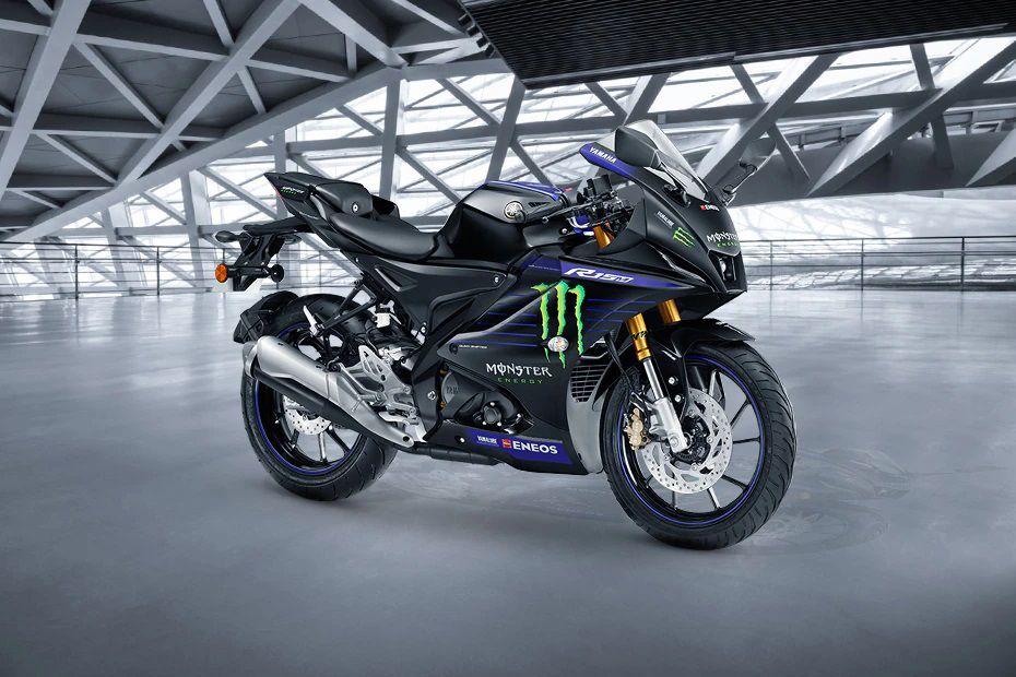 Yamaha r15 v4 coverimage