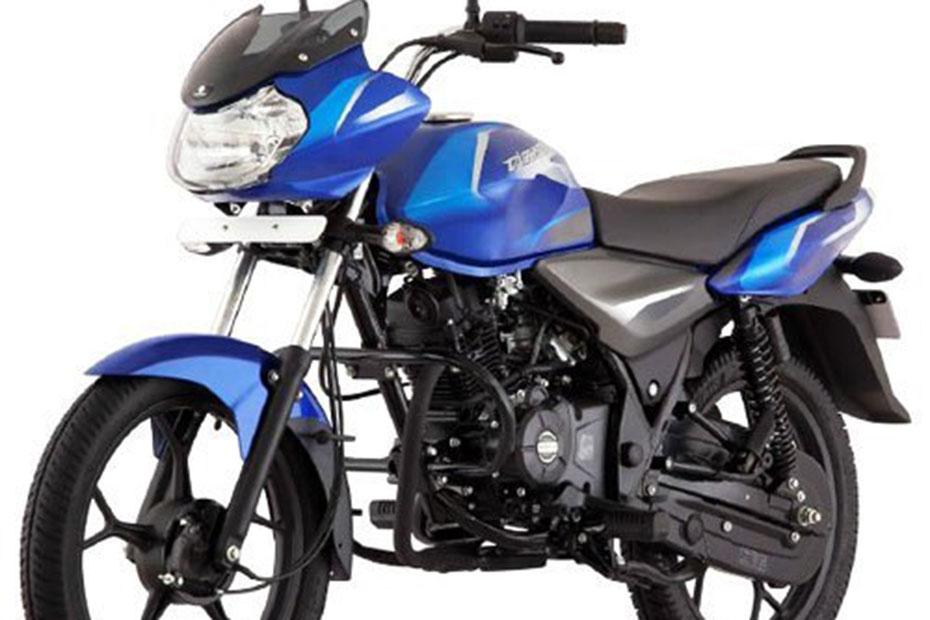 Bajaj Discover 110 bike bikes