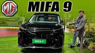 MG MIFA 9 is the 7 Seater MPV - Will it make it to INDIA | MIFA 9 Detailed Walkaround