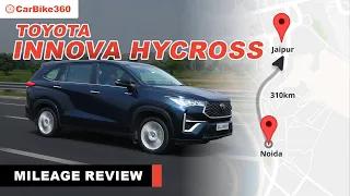 Toyota Innova Hycross Test Drive : Fuel Efficiency, Performance, and Road Comfort Review