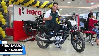 Hero Super Splendor Canvas Black Edition - Detailed Walkaround || CarBike360.com