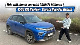 Crazy Mileage upto 25KMPL - Toyota's Hybrid is lit - Hyryder Hybrid Detailed Review 🔥 Toyota Hyryder