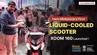 Hero Motocorp's First Ever Liquid-Cooled Scooter "Xoom 160" Launches !