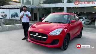 Maruti Suzuki Swift Detailed First Impressions Review || CarBike360.com