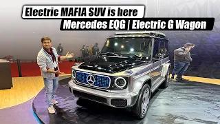 Mafia CAR is now Electric 🔥 Mercedes EQG - Ye hai aaj ke zamane ki G Wagon | Walkaround