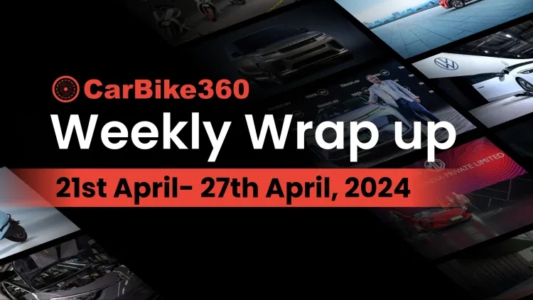 Carbike360 Weekly Wrap Up | GNCAP Crash Test, New Launches and more news