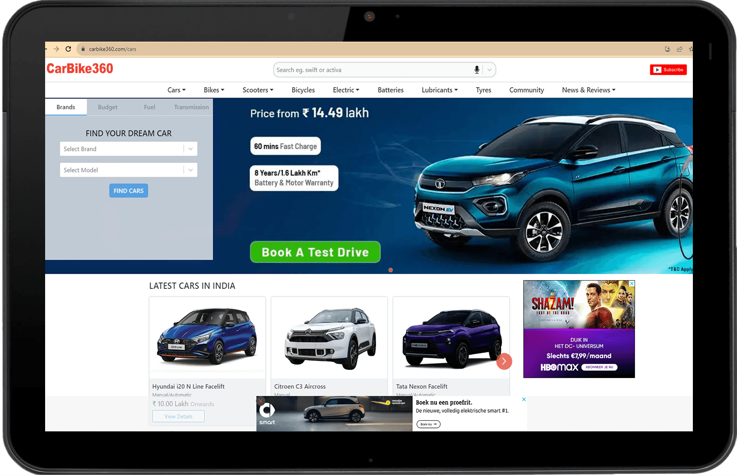 Rich Media - High Impact Custom Solution