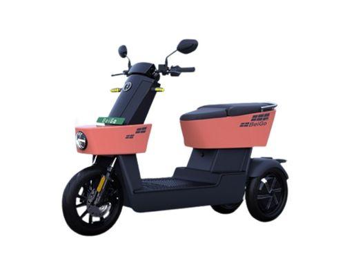 iGowise Mobility iGowise BeiGo X4 scooter scooters