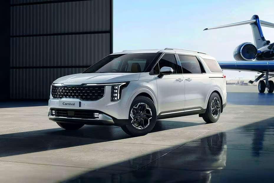 किआ कार्निवल Kia Carnival
