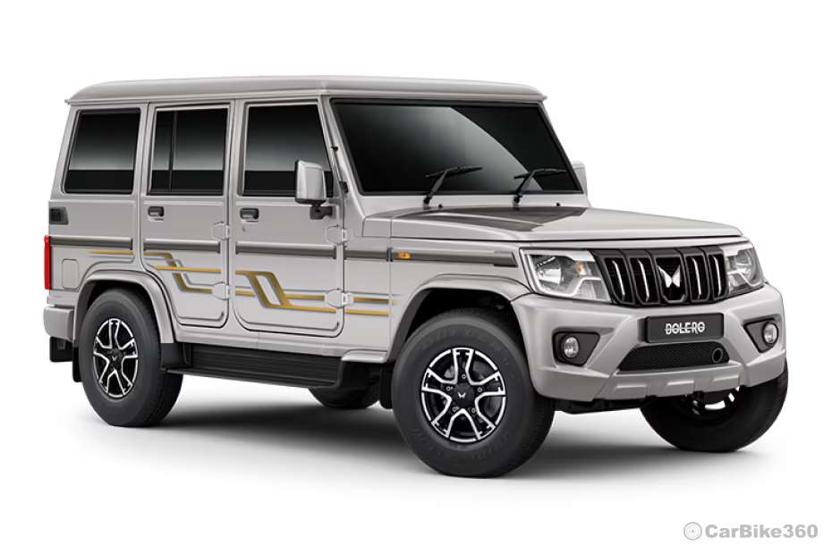 Bolero Dsat Silver color Bolero Dsat Silver color