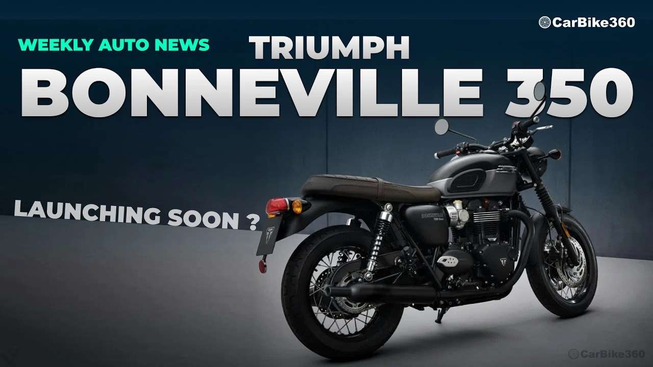 Triumph Bonneville 350 Launching Soon? Triumph Bonneville 350 Launching Soon?